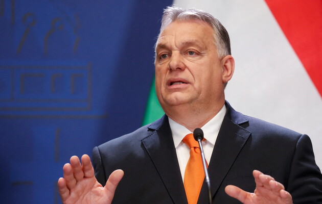 Орбан назвал Евросоюз 