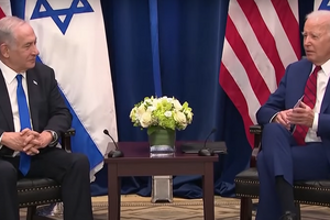 Байден обговорив з Нетаньягу плани щодо додаткового розгортання військових сил США в регіоні