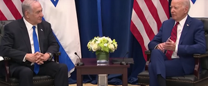 Байден обсудил с Нетаньяху планы по дополнительному развертыванию военных сил США в регионе