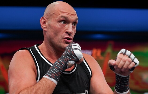 Тайсон Ф'юрі