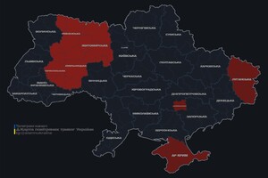 РФ спрямувала дрони по західній траєкторії: Рівне, Хмельницький,  Вінниця, Тернопіль, Житомир 