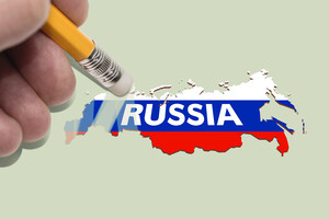Перевод экономики России на военные рельсы будет иметь для нее негативные последствия - Reuters
