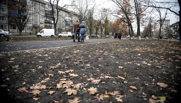 Погода в листопаді: синоптики розповіли, що чекає на киян