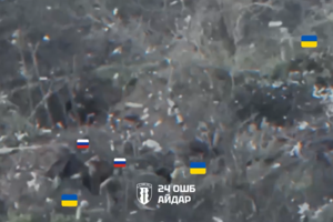 Украинские военные показали с дрона штурм российских позиций вблизи Бахмута