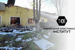 Crystal months. How in Kherson the Russian army turned a Christian institute into a military base and looted it 