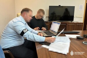 ДБР розповіло про причину обшуків у київських ТЕЦ