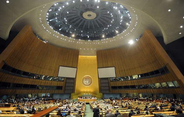 Генассамблея ООН приняла резолюцию с призывом к прекращению огня в Газе. В тексте есть нюанс