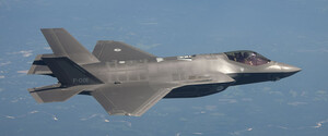 Стало известно, сколько стоит истребитель F-35 в новейшей модификации