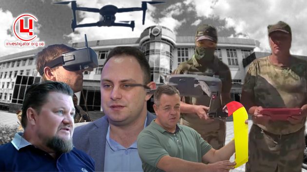 Окупанти в Криму створили школу пілотів FPV-дронів, аби допомагати армії РФ – ЦЖР