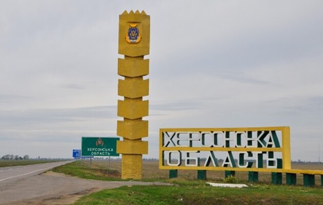 Фото иллюстративное