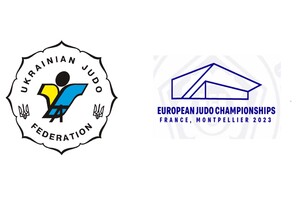 Україна не бойкотуватиме чемпіонат Європи з дзюдо за участю росіян та білорусів