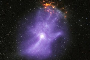 Астрономы смогли рассмотреть «кости» в космической «руке бога»