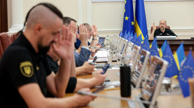Уряд погодив кандидатури членів наглядової ради ТОВ «Оператор ГТС»