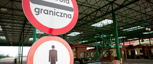 Госпогранслужба располагает информацией о возможной забастовке польских перевозчиков на пункте пропуска Корчова-Краковец