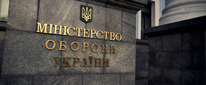 Счетная палата нашла ряд нарушений в закупках продовольствия Минобороны