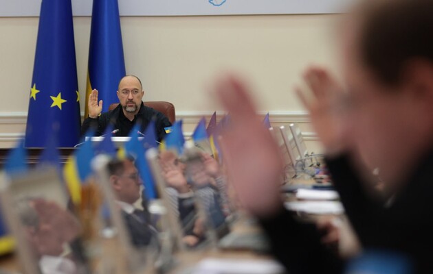 Европейская комиссия выделит 335 млн евро на восстановление и реформы в Украине