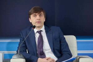 Родственники подсанкционного российского министра продают недвижимость в Чехии