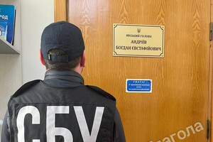 СБУ проводит обыски в мэра Ужгорода