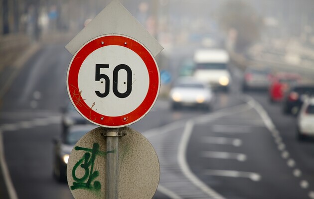 Від сьогодні у Києві заборонено їздити швидше 50 км/год