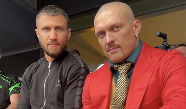 Василий Ломаченко и Александр Усик