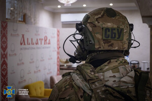 У Києві та інших регіонах нейтралізували діяльність проросійської секти «АллатРа» – СБУ