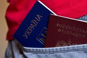 Захватчики угрожают уволить с работы владельцев украинских паспортов на оккупированных территориях — ЦНС