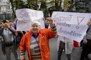 Пророссийскую партию «Шанс» беглого олигарха сняли с выборов в Молдове