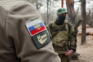 Давні союзники Путіна фінансують дві ПВК, підпорядковані Міноборони РФ – ISW
