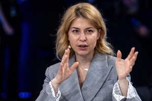 Стефанішина пояснила, чому Словаччина з новим проросійським прем’єром – не проблема для України