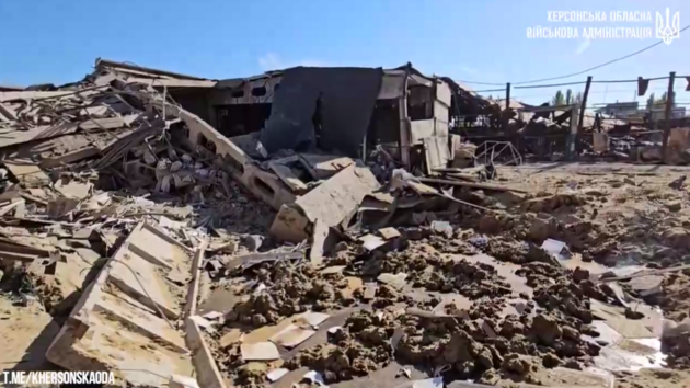 Фото иллюстративное