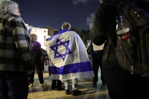 Антисемітизм по всій Європі досяг надзвичайного рівня – Єврокомісія