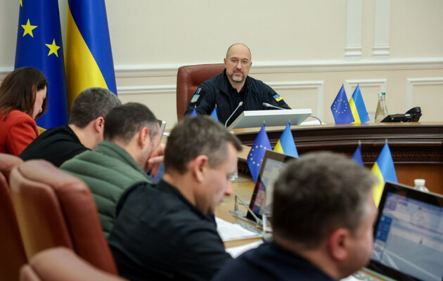 Украина возьмет взаймы 250 млн евро на программы восстановления