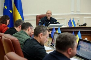 Украина возьмет взаймы 250 млн евро на программы восстановления