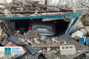 Войска РФ обстреляли кассетными боеприпасами Донецкую область: есть погибшие