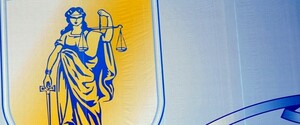 Большая Палата Верховного Суда определит, правомерно ли парламент отстранил депутатов от заседания