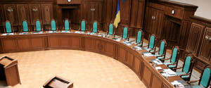Рада избрала двух членов совещательной группы по отбору судей КСУ