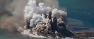 Недалеко от Японии появился новый остров