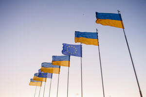 Что является наибольшим позитивом будущего членства в Евросоюзе: украинцы ответили