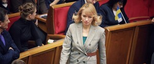Законопроект 5655: ВР снова попыталась оправдаться за попытки «засекретить» стенограммы комитета Шуляк