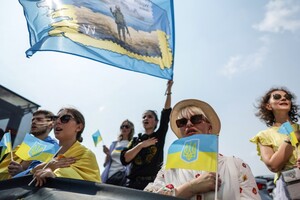 Наступления каких событий больше всего желают граждане Украины: результаты опроса