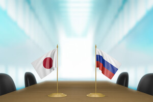Россия приостановила договор с Японией о выводе из эксплуатации ядерных объектов 