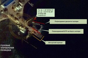 Атакованные в Крыму десантные катера РФ затонули ― разведка