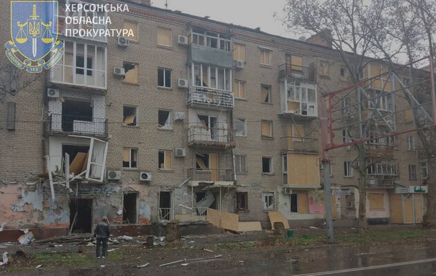 Годовщина освобождения Херсона: армия РФ массированно обстреляла центр города