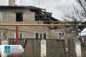 Войска РФ атаковали Торецк: есть погибшие