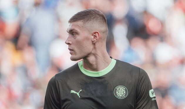 Артем Довбик