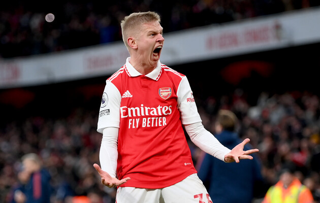 Олександр Зінченко