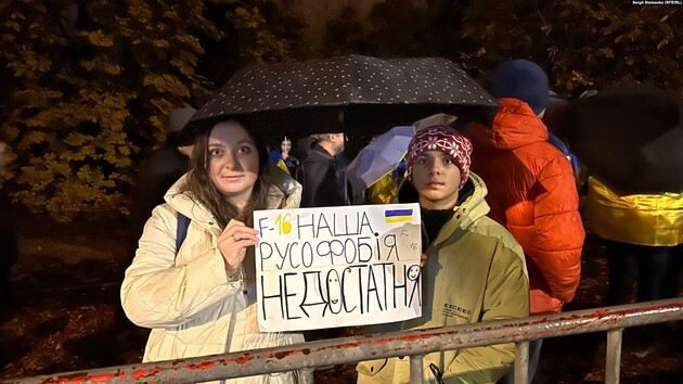 Наша русофобія недостатня: мітинг під посольством РФ у Празі організували учасники NAFO