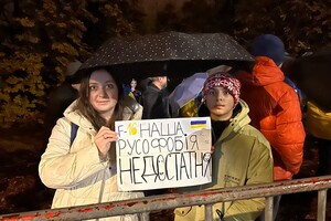 Наша русофобія недостатня: мітинг під посольством РФ у Празі організували учасники NAFO