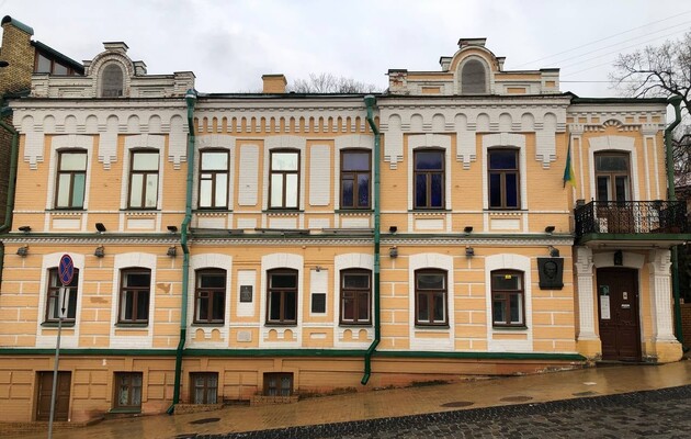 Мінкульт розглядає виключення музею Булгакова з переліку пам’яток національного значення