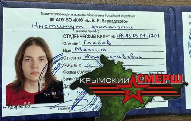 Фаріон опублікувала повідомлення студента з Криму, який став на її бік у мовному скандалі. Після цього його затримала ФСБ 